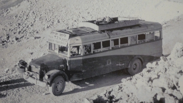 אונס נשים בזמן מלחמה | תופעה נרחבת מימי קדם